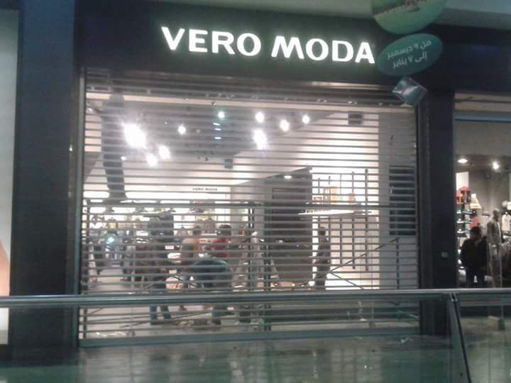 Vero Moda